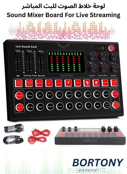 Live Sound Card M9 Plug and Play Sound Card 8 Sound Effects Audio Mixer with Colorful Lights Intelligent Processing Chip Noise Reduction External Sound Card for Singing Recording