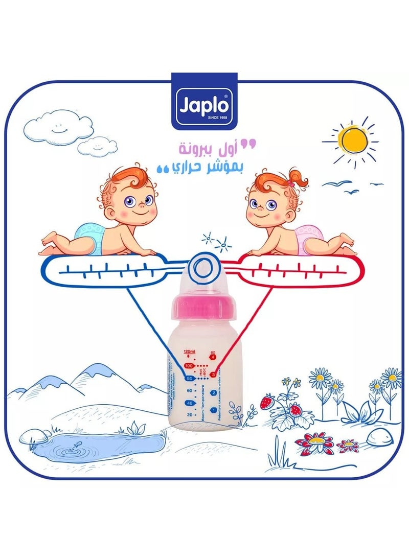 Japlo - Streamline baby feeding Bottle with Anti-colic nipple & Lukewarm water mixer size 140 ml CARD(assorted) - Image 1