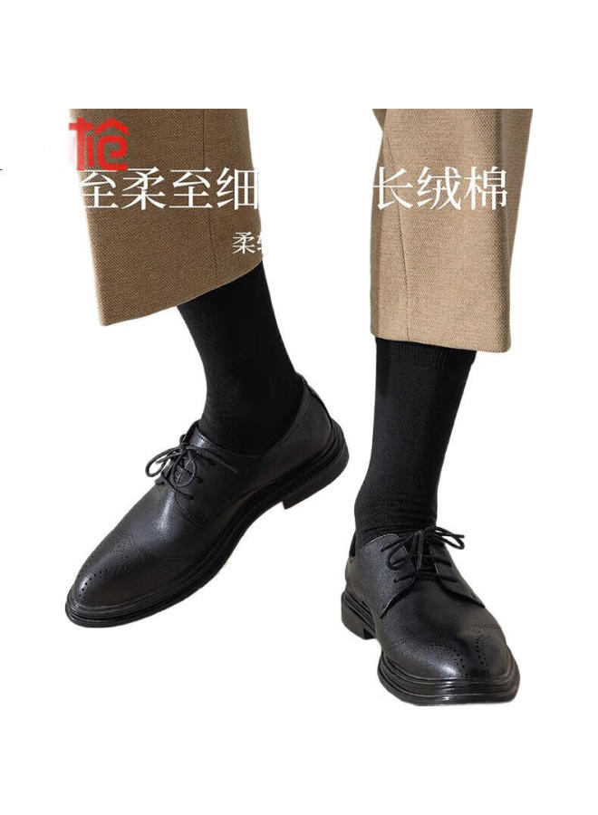 THREEGUN Men'S Socks 100% Cotton Antibacterial Odor-Resistant Long Tube Socks - Image 1
