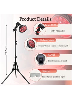 XiuWoo Red Light Therapy Lamp for Body and Face Use, 660nm Red Light and 850nm Near Infrared Light Combo, 36W Red Light Therapy Device with Stand 38.5-78.7in  - Image 3