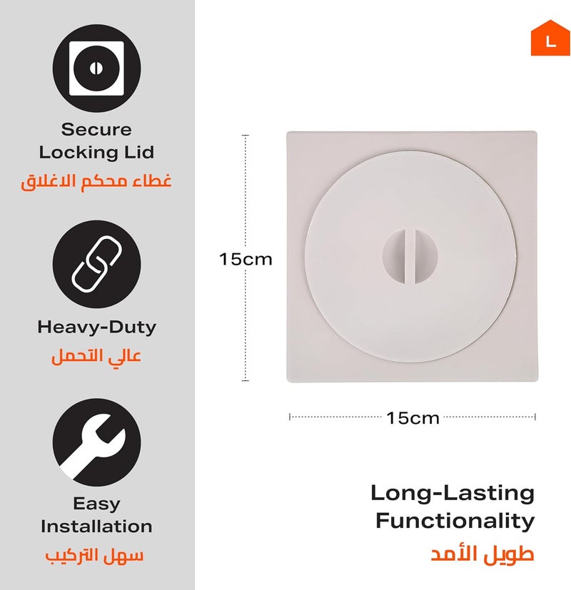 بي أم بي مجموعة TOOLS من 3 مصارف أرضية بلاستيكية مقاس 15×15 سم مع مصفاة - تصميم مقاوم للماء والانسداد للحمامات والمطابخ والاستخدام الخارجي - سهلة التركيب والصيانة لتحسين المنزل - Image 2