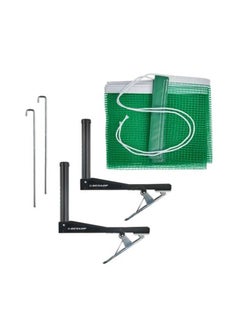 TT Ac Tour Net & Post Set