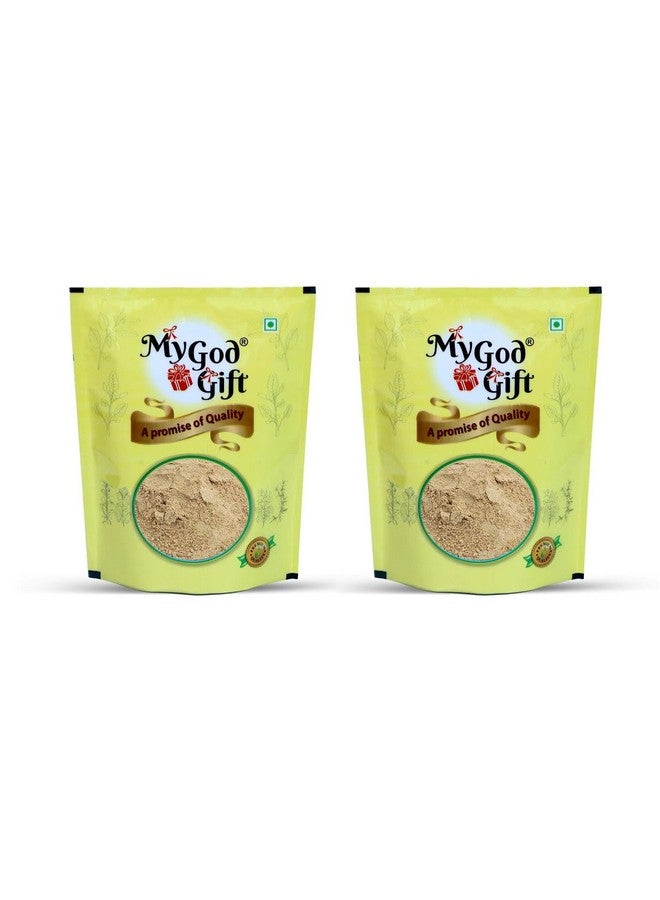 My God Gift بودرة هاراد بادي هدية إلهية - هاراد كالي (200 جرام (عبوة 2)) - Image 4