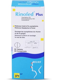RINOFED Rinofed Plus Tablet 30 pcs  - Image 2