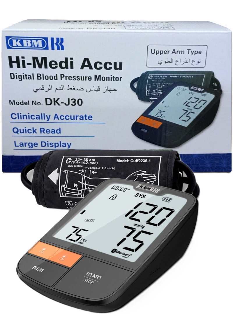 KBM DK-J30 Upper Arm Blood Pressure Monitor - Image 1