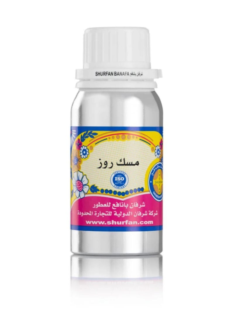 شرفان بانافع - مسك روز - Image 1