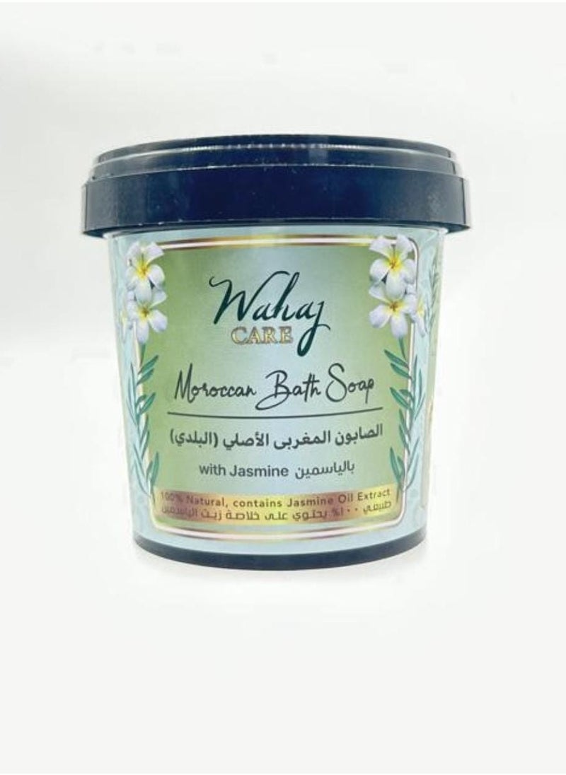 Morocanoil Wahj Kare Original Moroccan Soap (Balady) with Jasmine 500 ml 