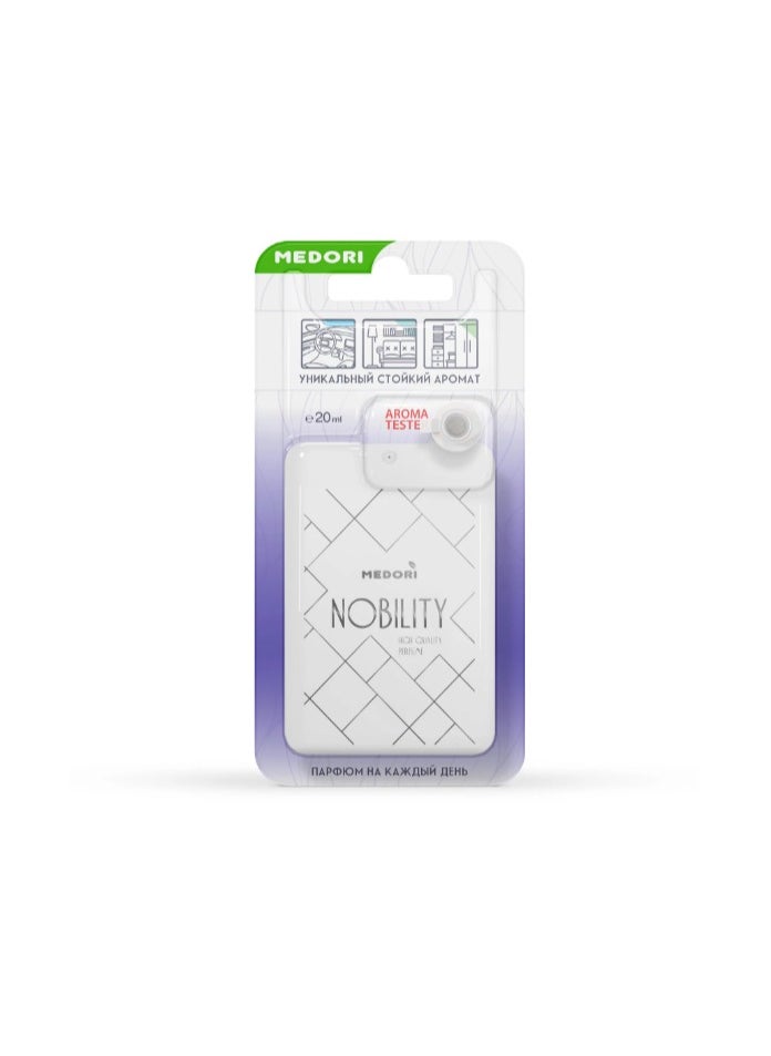 MEDORI Luxury Car Spray Perfume Nobility a Fragrance With an exotic and enchanting Aroma has a scent tester. Fragrance is made in France 20ml  - Image 3