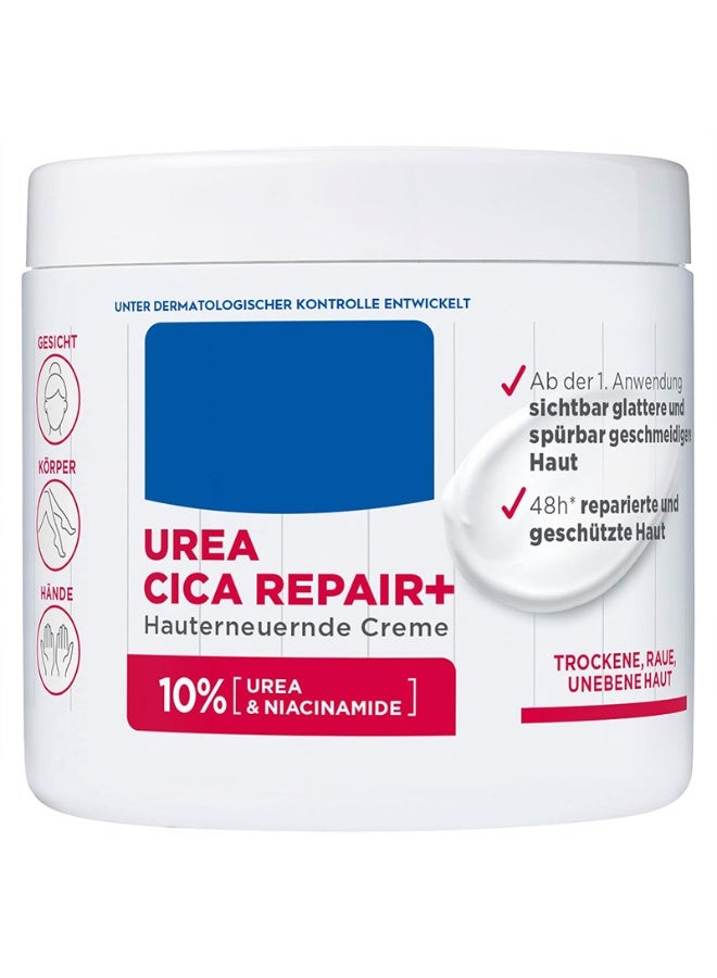 كريم يوريا سيكا لإصلاح البشرة، كريم يوريا سيكا لإصلاح وتجديد البشرة، مرطب للجسم للبشرة الجافة والخشنة والمتموجة، يحتوي على 10% يوريا ونياسيناميد، عطر منخفض التحسس، 400 مل - Image 1