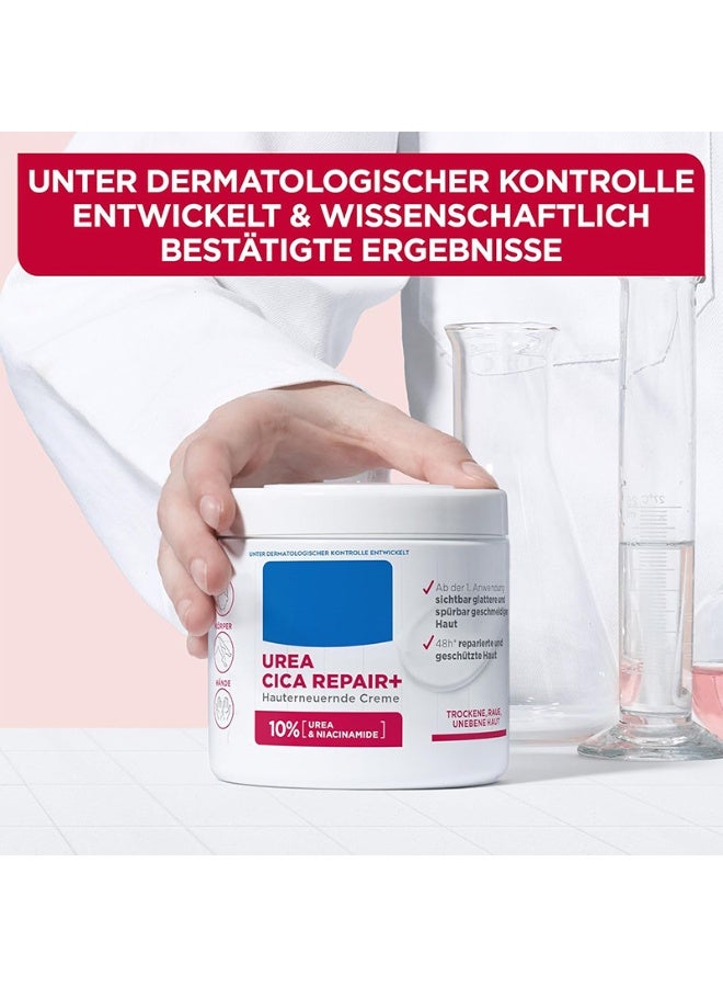 كريم يوريا سيكا لإصلاح البشرة، كريم يوريا سيكا لإصلاح وتجديد البشرة، مرطب للجسم للبشرة الجافة والخشنة والمتموجة، يحتوي على 10% يوريا ونياسيناميد، عطر منخفض التحسس، 400 مل - Image 4