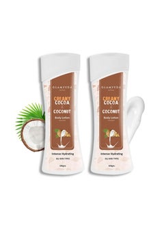 Glamveda Cocoa Butter & Almond Hydrating Body Lotion | Nourishes Skin | Even Skin Tone | All Skin Types | Pack Of 2  - Image 1