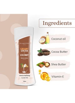 Glamveda Cocoa Butter & Almond Hydrating Body Lotion | Nourishes Skin | Even Skin Tone | All Skin Types | Pack Of 2  - Image 4