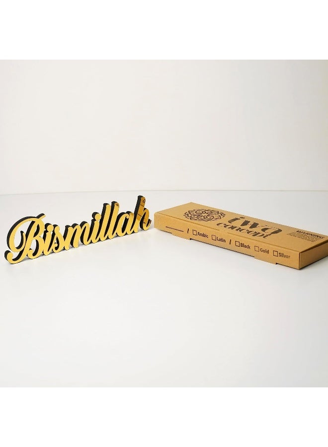 TPGP Bismillah Gold | Home Decor or Islamic Decor for Table or Shelves | Home Decorations for Ramadan Gifts | Eid Decorations | Islamic Ramadan Gift | Islamic Table Decor - Image 3