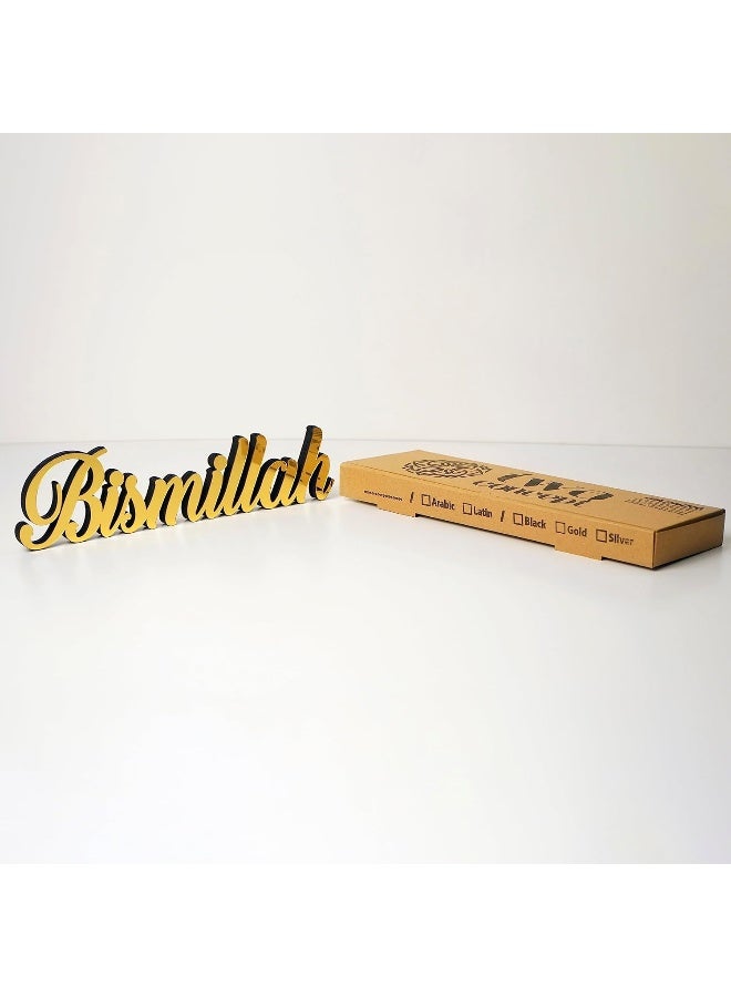 TPGP Bismillah Gold | Home Decor or Islamic Decor for Table or Shelves | Home Decorations for Ramadan Gifts | Eid Decorations | Islamic Ramadan Gift | Islamic Table Decor - Image 4