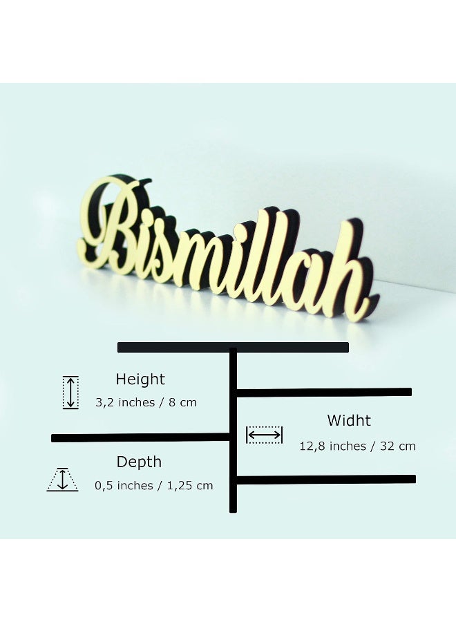 TPGP Bismillah Gold | Home Decor or Islamic Decor for Table or Shelves | Home Decorations for Ramadan Gifts | Eid Decorations | Islamic Ramadan Gift | Islamic Table Decor - Image 2