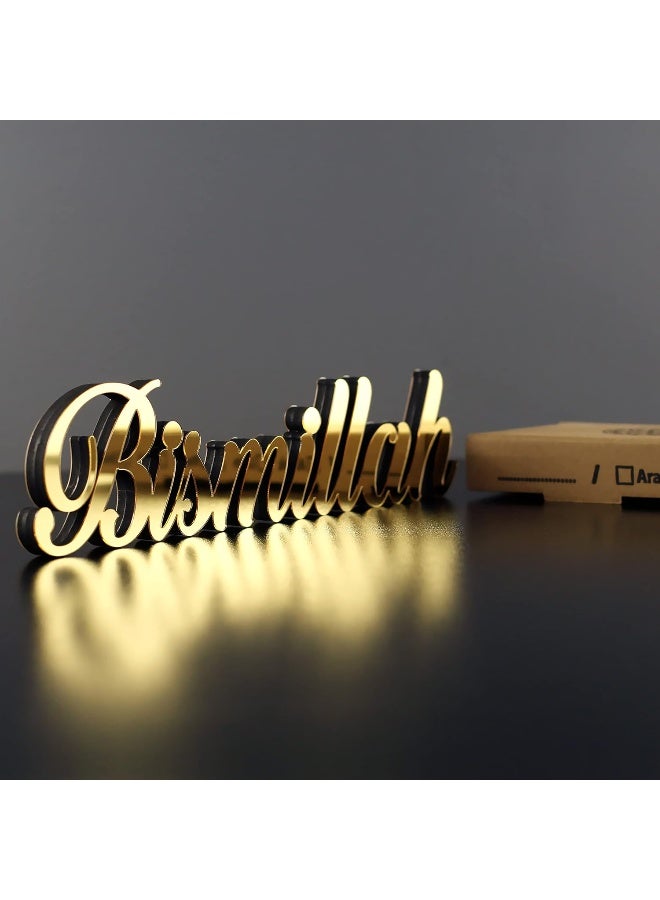 TPGP Bismillah Gold | Home Decor or Islamic Decor for Table or Shelves | Home Decorations for Ramadan Gifts | Eid Decorations | Islamic Ramadan Gift | Islamic Table Decor - Image 5