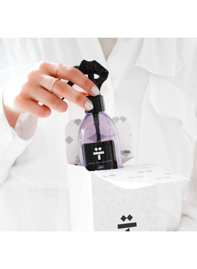 TATERA Tawzeat White 5pcs - Occasion favors featuring five of the finest perfumes, a luxurious gift of a distinctive home fragrance. - Image 2