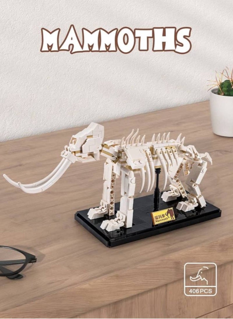 لعبة مكعبات بناء ماموث - مجسم رائع لعظام ماموث مكون من 406 قطعة! تحدي ممتع لبناء هيكل فريد يضيف لمسة ديكور مميزة لغرفتك أو مكتبك. مثالية لمحبي البناء والألغاز. - Image 1