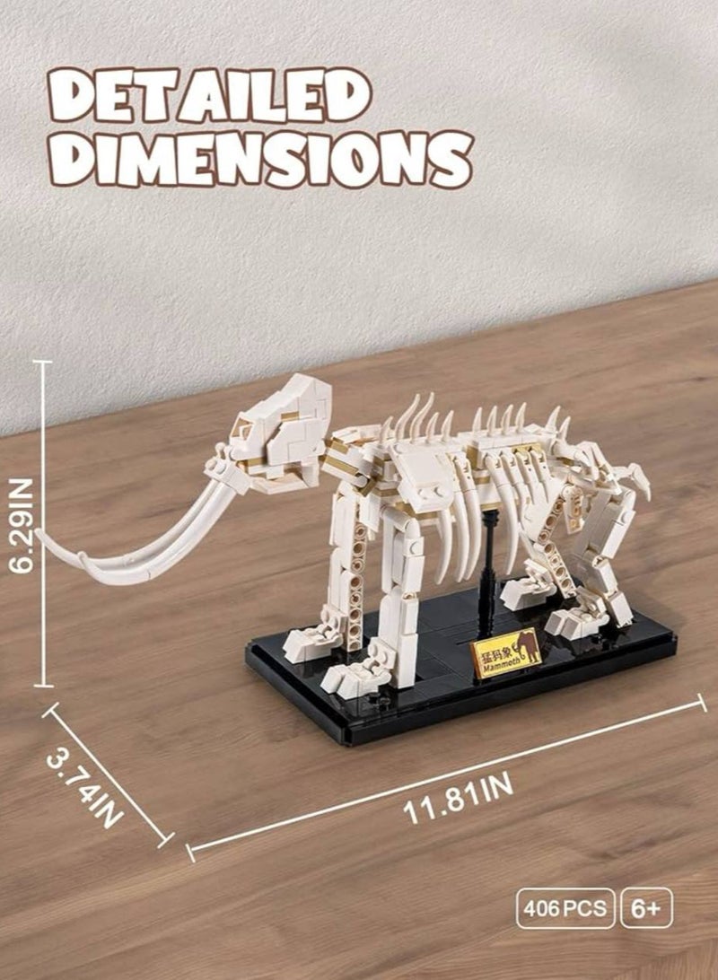 لعبة مكعبات بناء ماموث - مجسم رائع لعظام ماموث مكون من 406 قطعة! تحدي ممتع لبناء هيكل فريد يضيف لمسة ديكور مميزة لغرفتك أو مكتبك. مثالية لمحبي البناء والألغاز. - Image 4