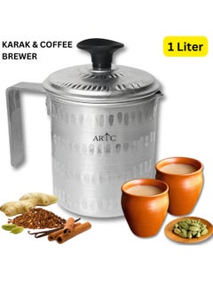 ARTC ARTC Heavy Duty Thick Aluminum Arabic Coffee Brewer and Tandoori Tea and Fountain Karak Making Kettle For Camping, Silver  - Image 1