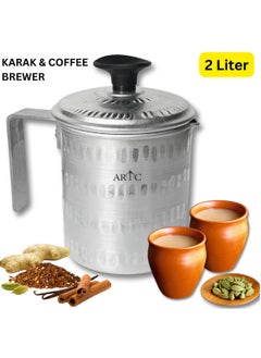 ARTC ARTC Heavy Duty Thick Aluminum Arabic Coffee Brewer and Tandoori Tea and Fountain Karak Making Kettle For Camping, Silver  - Image 5