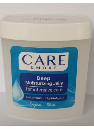Deep Moisturizing Petroleum Jelly For Intensive Care - pzsku/Z7BC9CB6D72DB92D628B7Z/45/1744124072/b681e65c-9137-4e2b-87d0-8edfa8727884