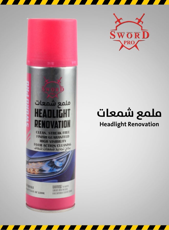 Sword Pro Car Headlight Renewal Spray 220ml - Image 1
