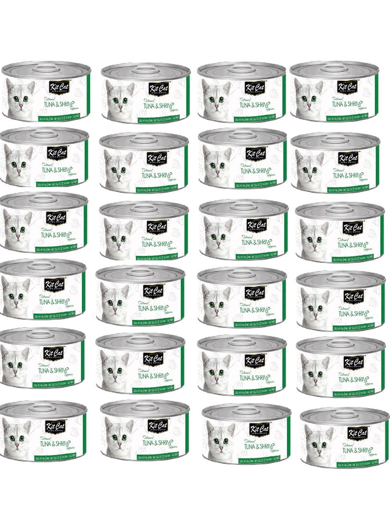 كيت كات تونة منزوع العظم مع الروبيان – 80 جم (علبة واحدة – 24 قطعة) - Image 1