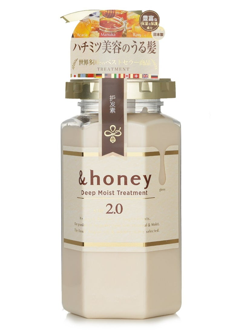 &Honey Deep Moist Treatment 440 ML - Image 2