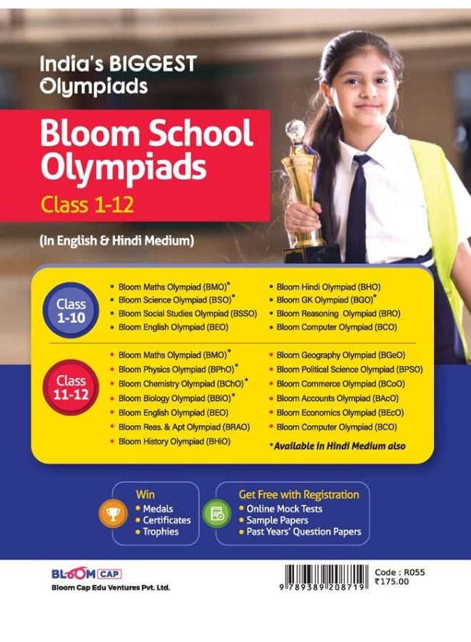 Arihant BLOOM CAP Accountancy Olympiad Class 12  - Image 5