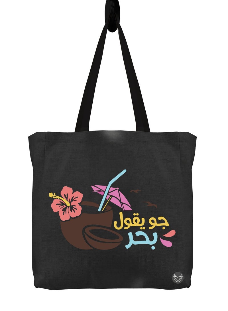 Canvas bag with sea design print