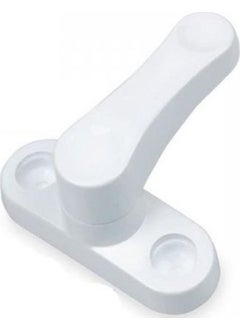 Revello Window Safety Device White 