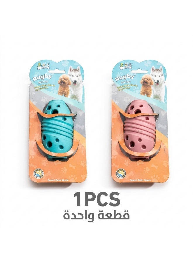 rugby toy multi color 1 PCS