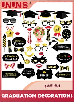 UNUNS Black And Gold Graduation Party Decorations Set,44 Pcs DIY Funny Glasses Cap,Class Congrate Grad Photography Props Decor,School Party Decorations,College Favors Gifts Supplies Ouruola  - Image 1