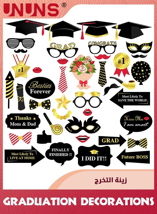 UNUNS Black And Gold Graduation Party Decorations Set,44 Pcs DIY Funny Glasses Cap,Class Congrate Grad Photography Props Decor,School Party Decorations,College Favors Gifts Supplies Ouruola - Image 1