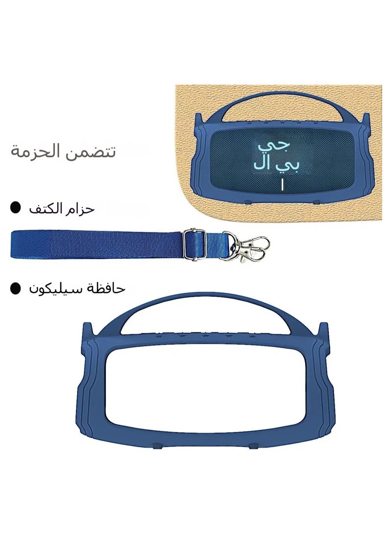 Silicone case for JBL Charge 5 portable bluetooth speaker, protective leather case for JBL Charge 5 portable bluetooth speaker accessory - Image 2