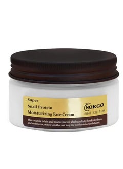 Sokgo Snail Mucin Cream, 92% Pure Snail Slime Extract Moisturizer for Face and Body, Snail Mucin Essence 92% Snail Slime Face Cream, Face Cream for Moisturizing Repairing  - Image 1