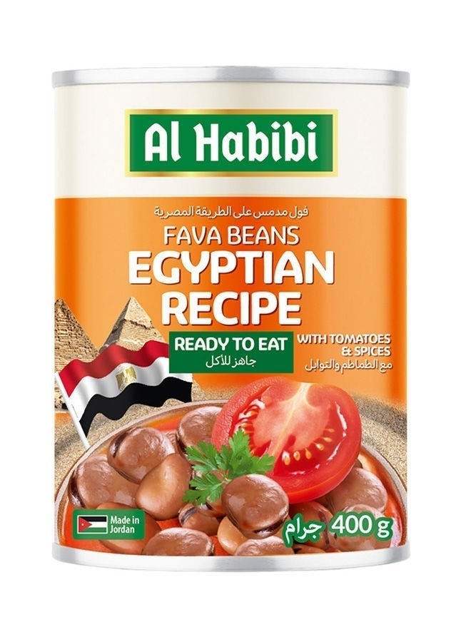 فول مصري