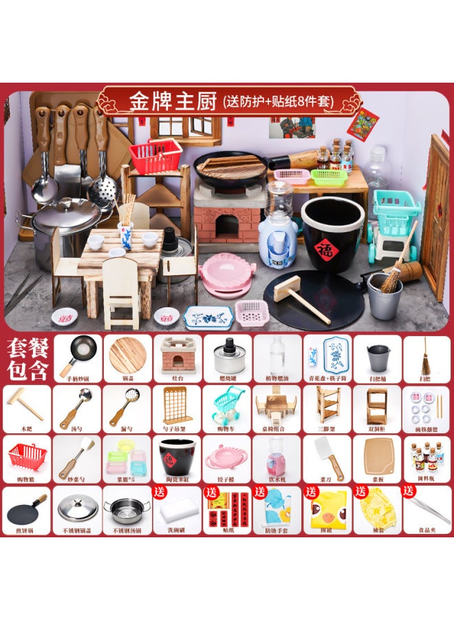 Novelty Little Chef Girl's Toy Mini Real Cooking Mini Kitchen Cooking And Stir-frying Children's Cooking Cooking Meal Kitchenware - Image 1