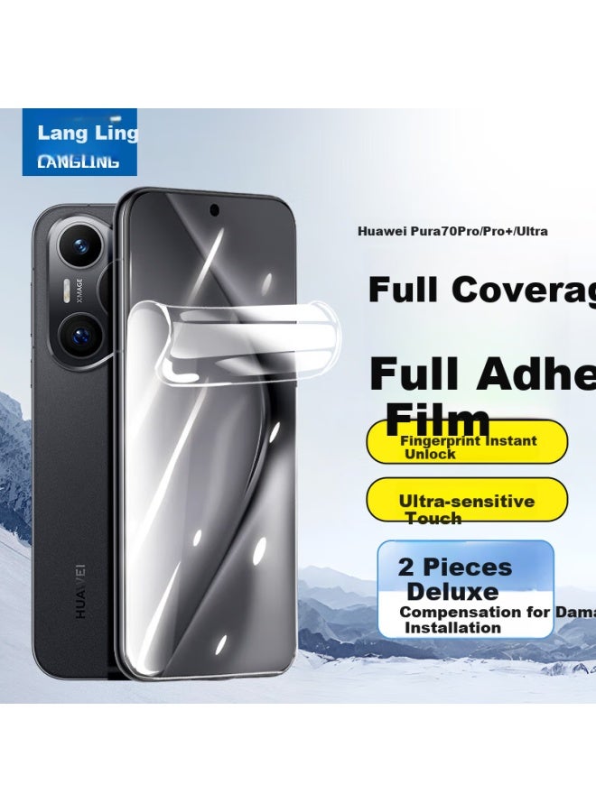 Langling Suitable For Huawei Pura70pro/pro+/ultra Phone Film P70pro Water Gel Film Non-tempered Full Screen Cover Second Repair High Definition Invisible Protective Film