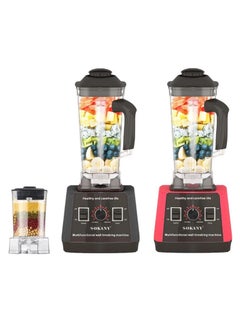 sokany SK-666N Sokany Blender 5000 Watt 2.5 Liter  - Image 1