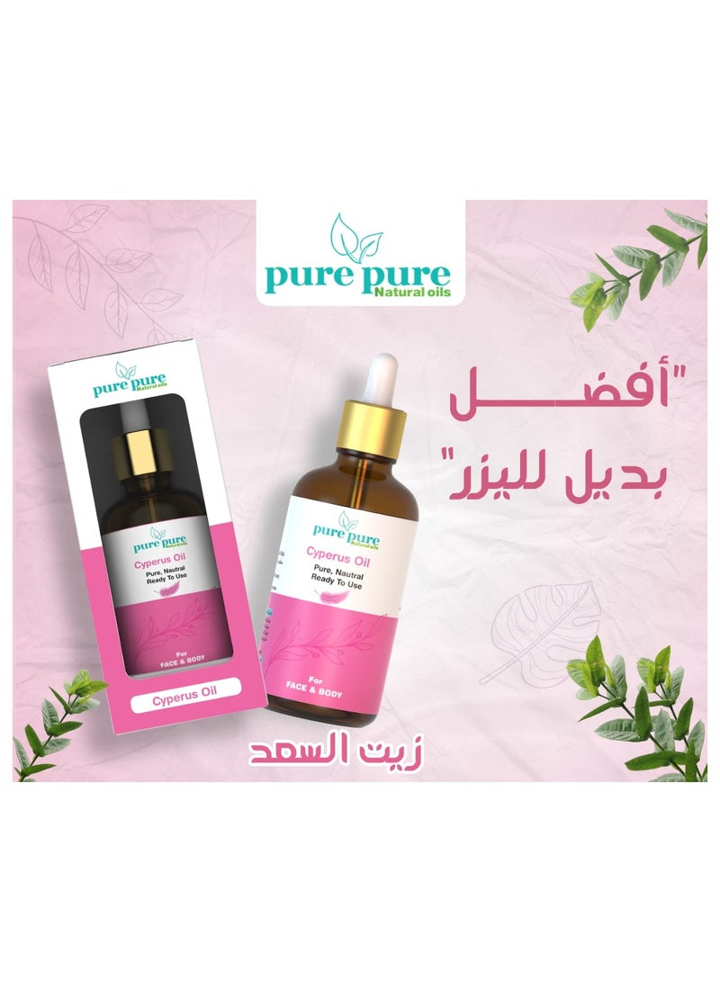 Pure pure natural oils Cyperus Oil 50 ml - Image 5