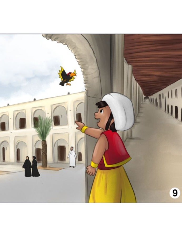 Educational Innovations Sinbad Journey to the Emirates - Image 4