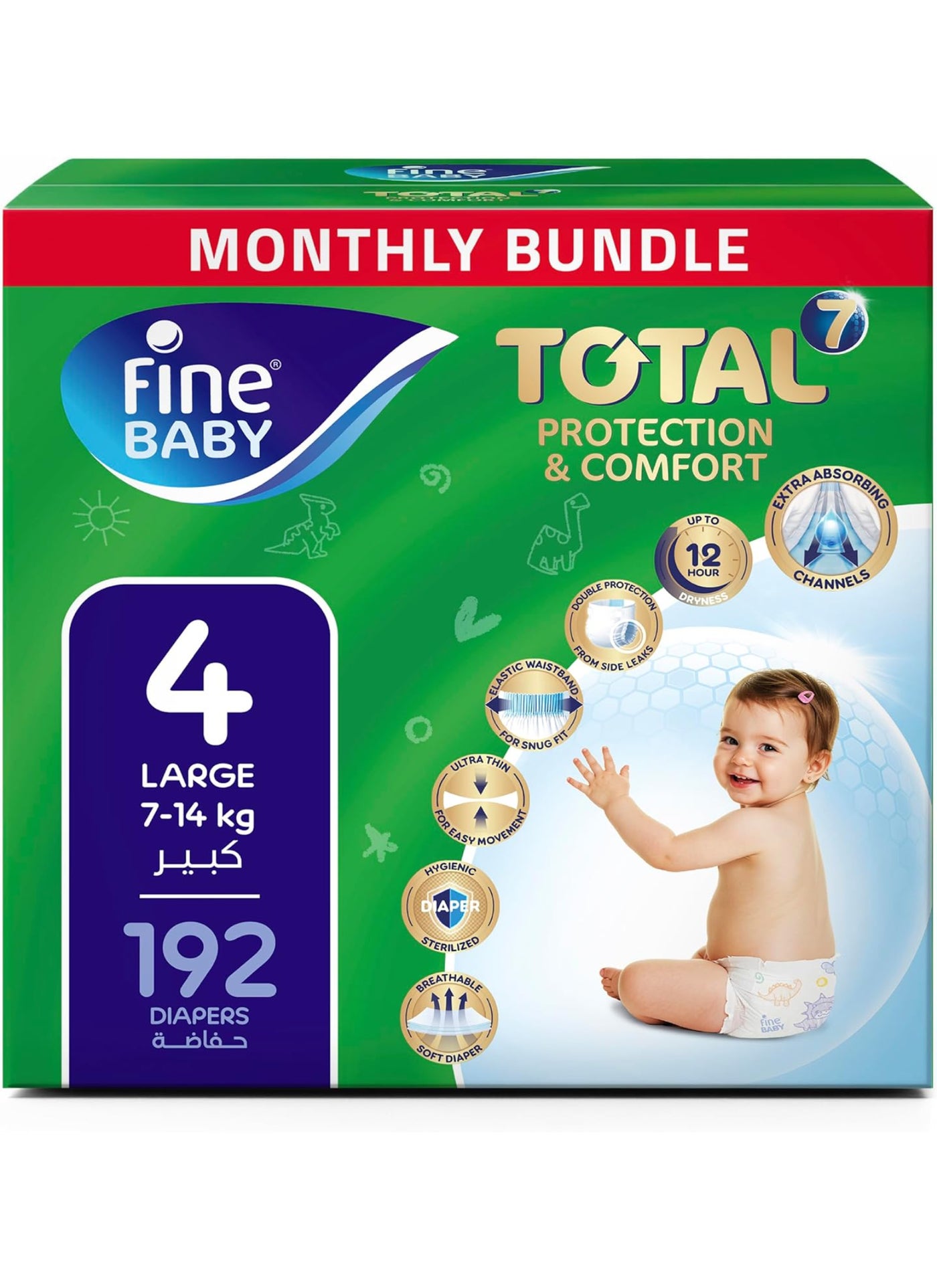 Fine Baby Total 7 Diapers, Size 4 Large (9-14 kg), 192 Count – Mega Pack, Soft, Absorbent & Leak Proof