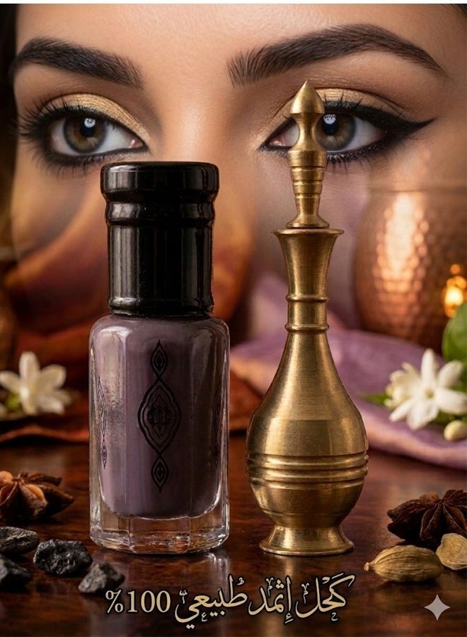 100% Natural Ithmid Kohl + Golden Pure Copper Bottle - Half Tola - Image 1