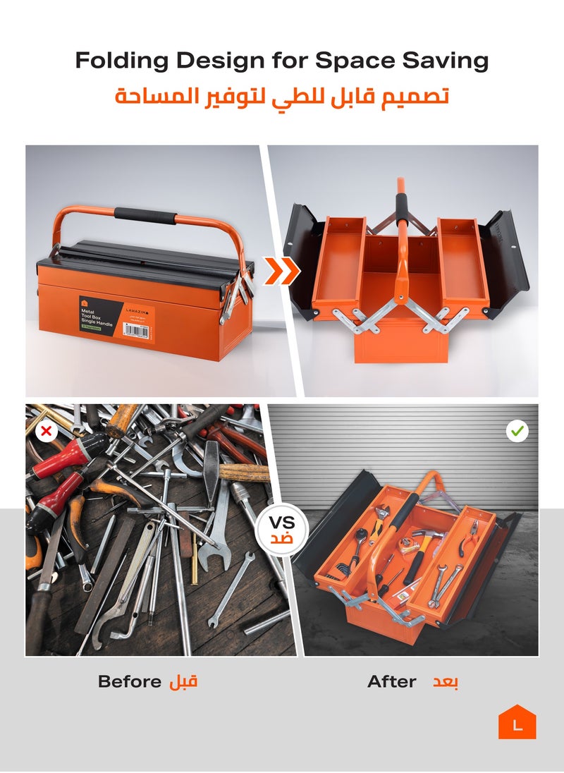 LAWAZIM Metal Toolbox 2-Layer 3-Tray - 16inch (42cm)-Durable Single Handle Large Capacity Portable Upward Folding Tool Organizer with Lock Hole for Household Workshops Garage Repairs and Maintenance  - Image 2