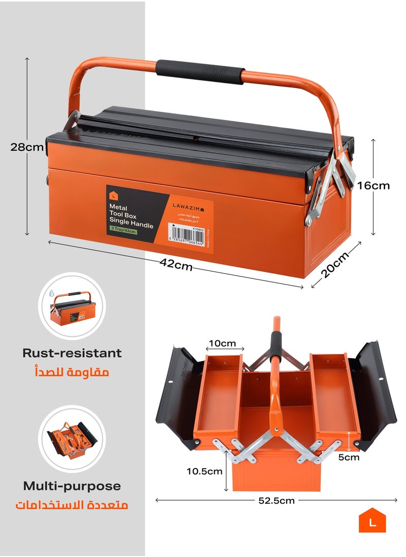 LAWAZIM Metal Toolbox 2-Layer 3-Tray - 16inch (42cm)-Durable Single Handle Large Capacity Portable Upward Folding Tool Organizer with Lock Hole for Household Workshops Garage Repairs and Maintenance  - Image 5