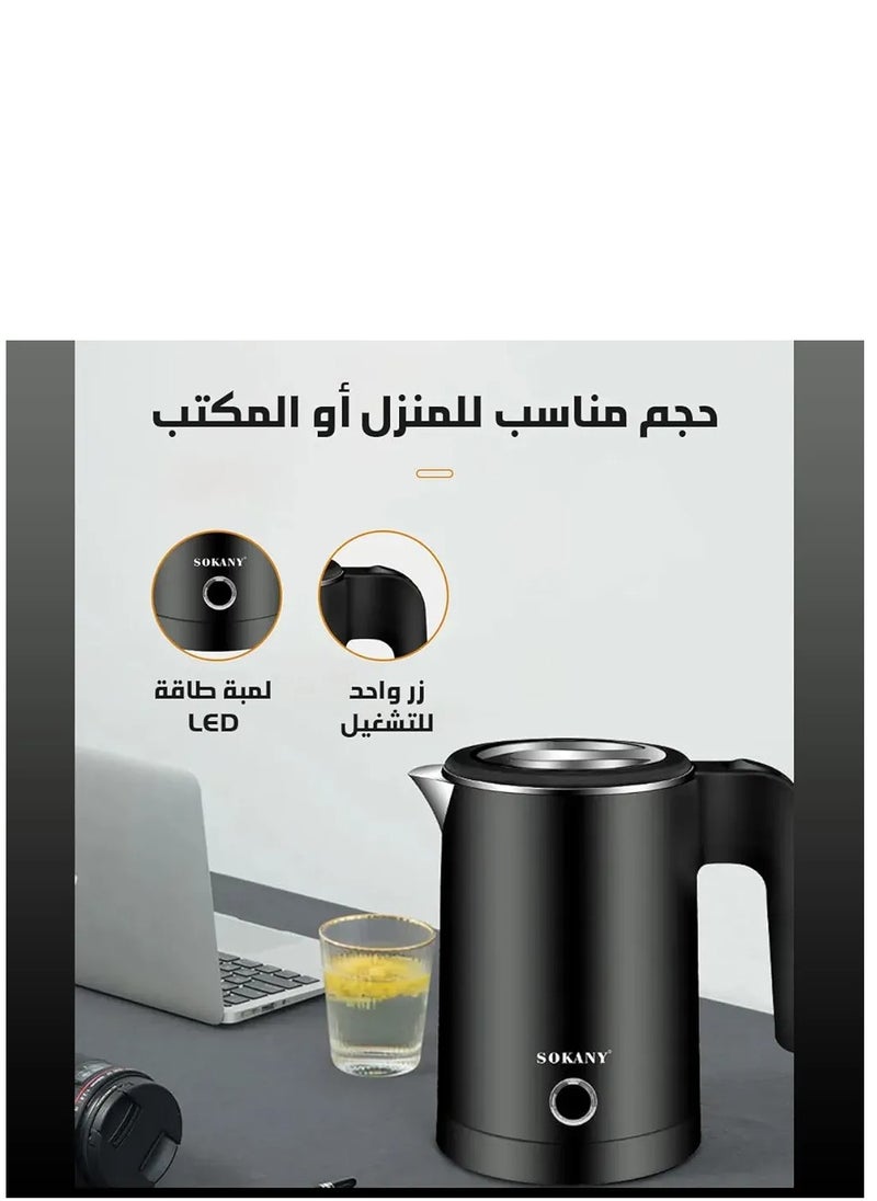 sokany - sokany electric kettle, Water Boiler, Efficient 600 W Electric Kettle - 0.5 L Capacity with Dual Safety System and Eco-Friendly Design, SK-1077 - Image 1