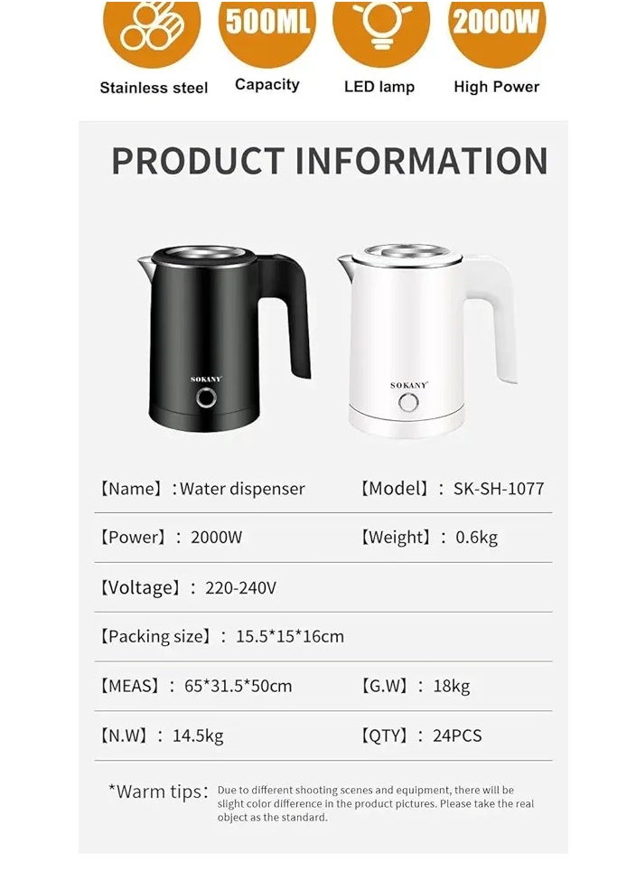 sokany - sokany electric kettle, Water Boiler, Efficient 600 W Electric Kettle - 0.5 L Capacity with Dual Safety System and Eco-Friendly Design, SK-1077 - Image 1