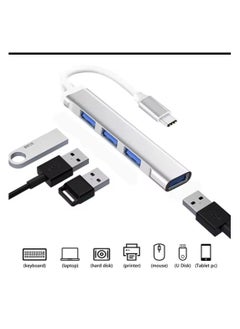 إكستريم وصلة محول 4 في 1 من USB C تايب سي الى 3.0 USB يو اس بي منفذ قاعدة توزيع متعدد المنافذ كابل موزع سرعة عالية فائقة مزود ب 4 منافذ كيبل محطة إرساء الكمبيوتر و توصيل متوافق مع ايفون 15 ماك بوك برو اي و اي ماك كروم بوك ايباد ديل xps لينوفو ثينك باد جالاكسي شاومي هواوي  - Image 1